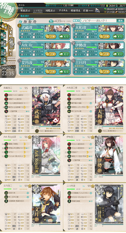 34list1.jpg