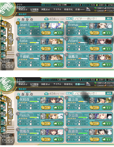 34list2.jpg