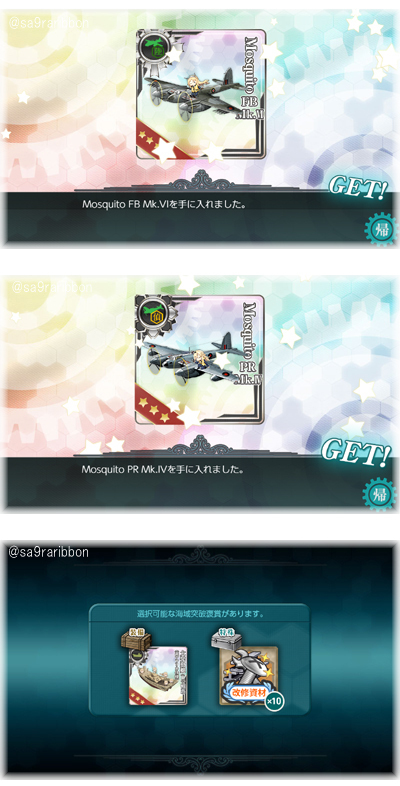 34soubi.jpg