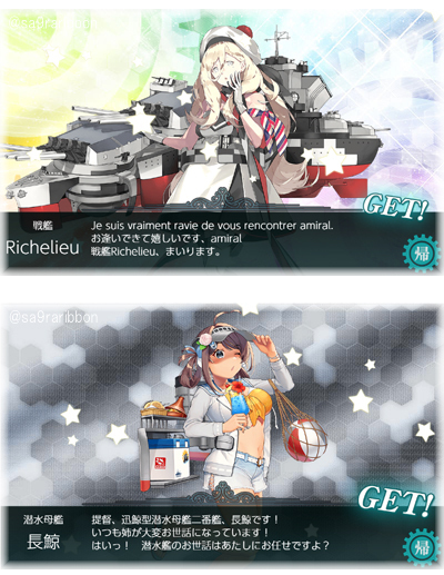 35drop.jpg
