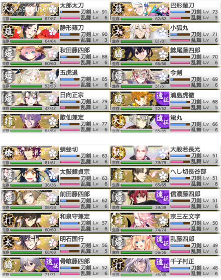 35list03.jpg