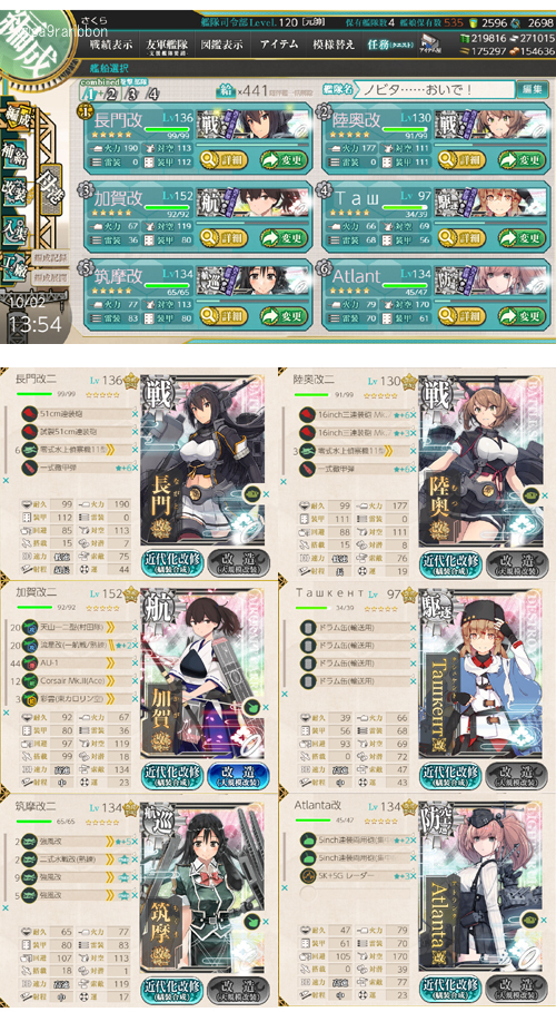 35list1.jpg