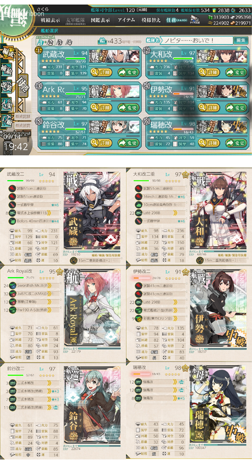 35list1.jpg