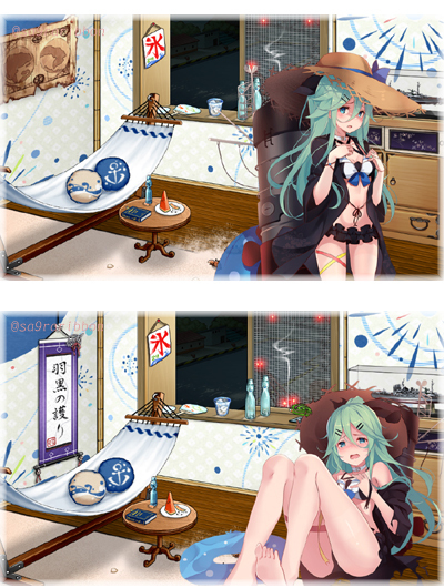 35yamakaze.jpg