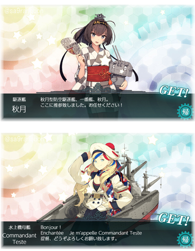 36drop.jpg