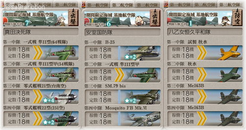 36kiti.jpg