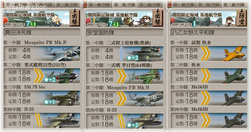36kiti.jpg