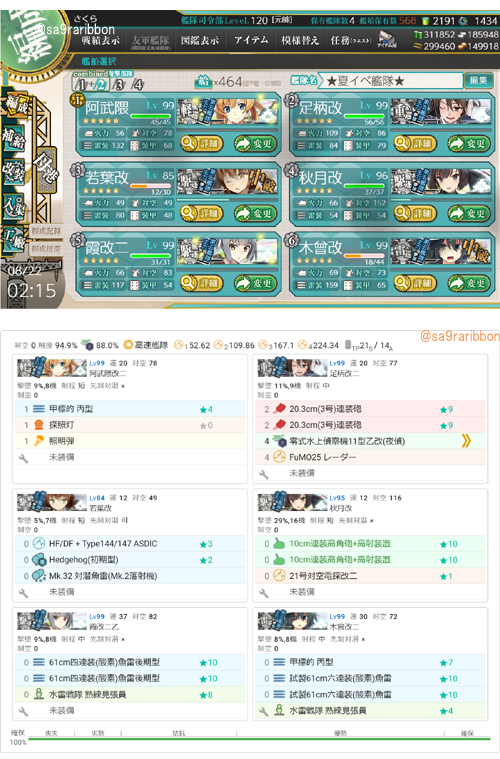 36list02.jpg