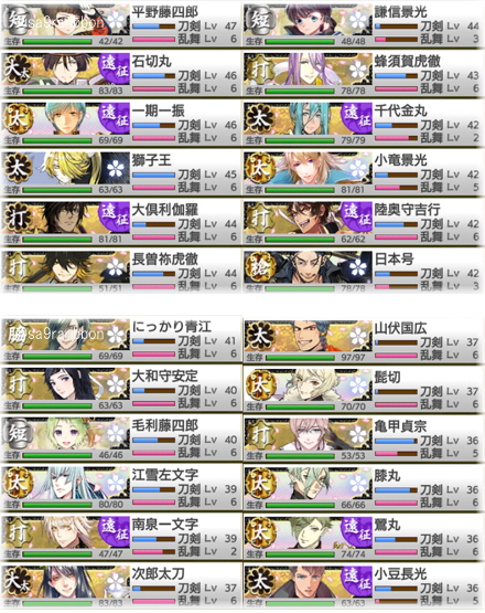 36list04.jpg