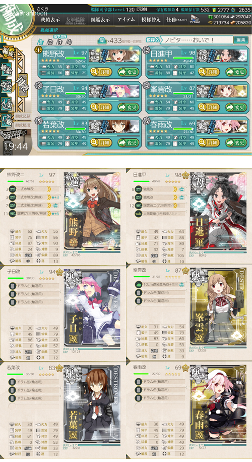 36list1.jpg