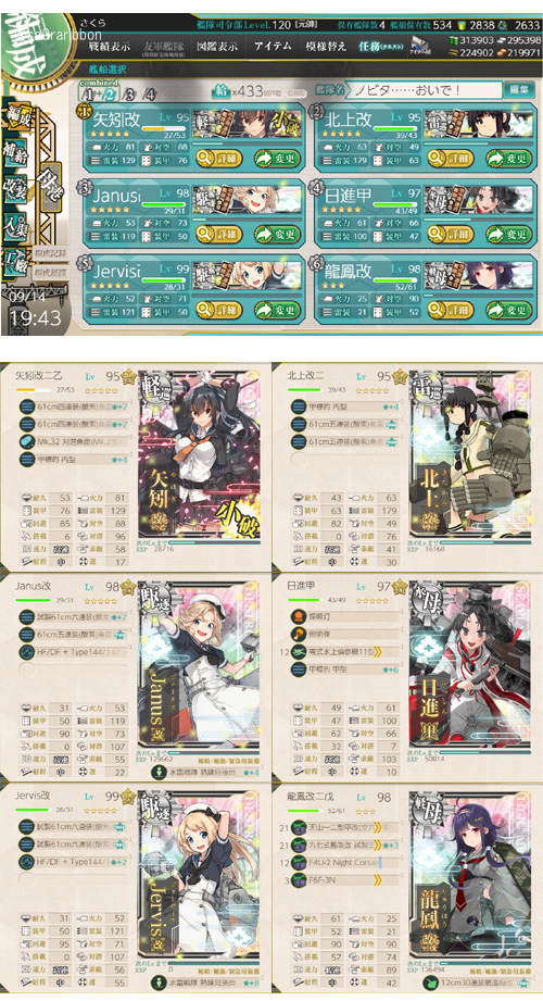 36list2.jpg
