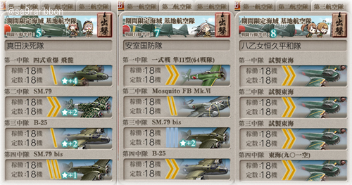 37kiti.jpg