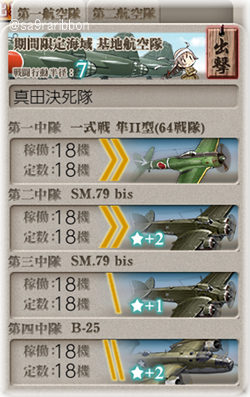 37kiti.jpg