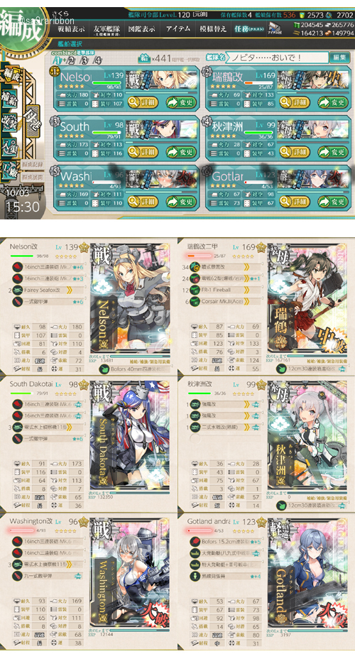 37list1.jpg