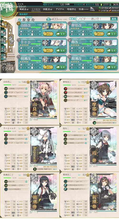 37list2.jpg