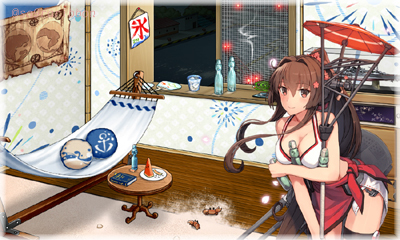 37yamato.jpg