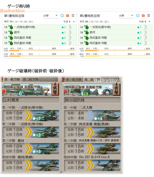38kiti.jpg