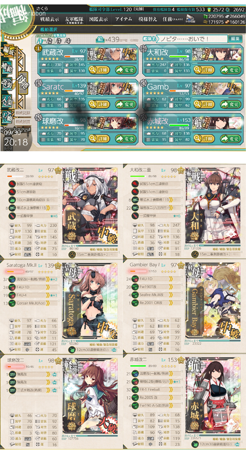 38list1.jpg