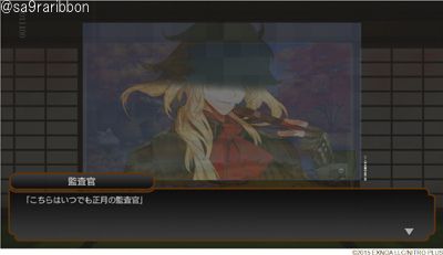 38touken_gozen.jpg