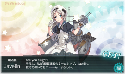 39javelin.jpg
