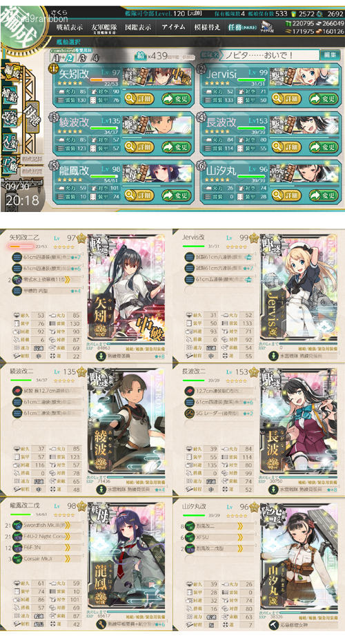 39list2.jpg