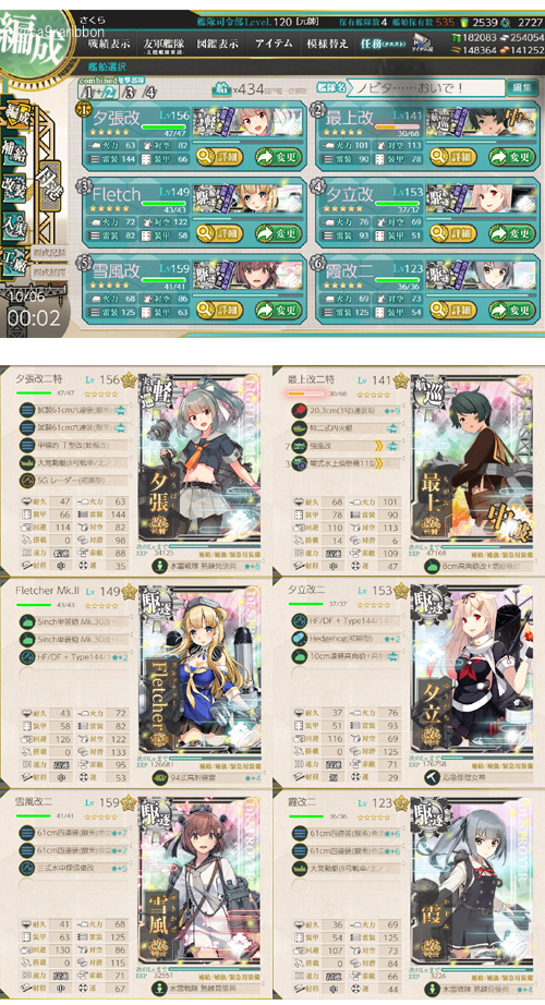 39list2.jpg