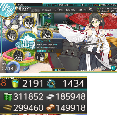 39shigen.jpg