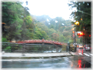 39shinkyo.jpg