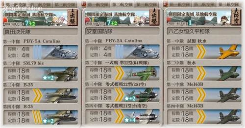 40kiti.jpg