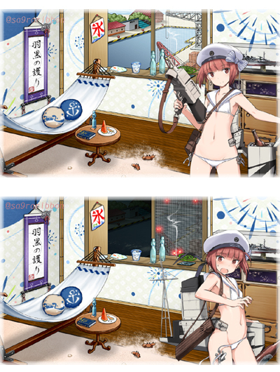 41Z3.jpg