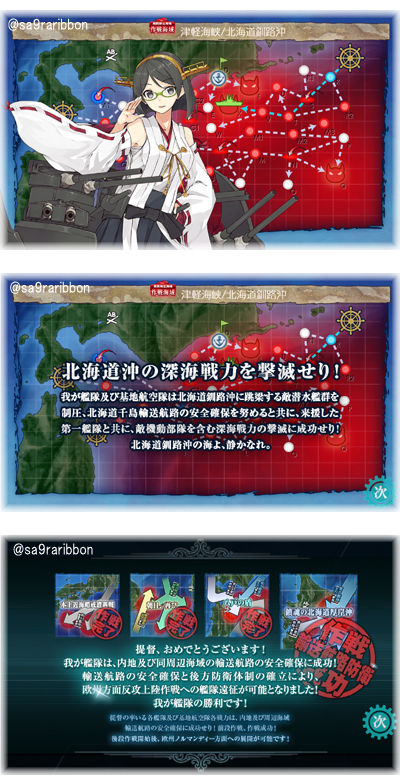 41end.jpg