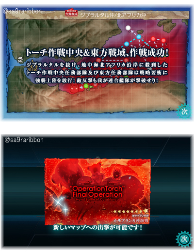 41end_next.jpg
