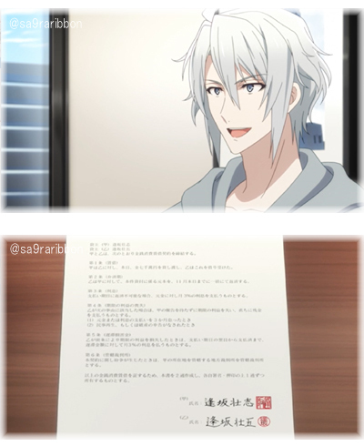 41gaku.jpg