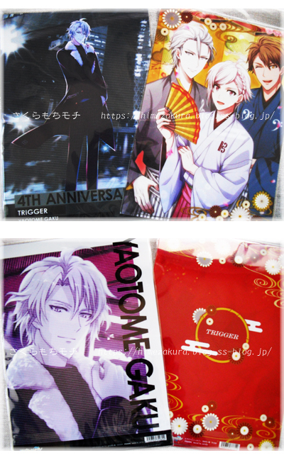 42gaku_clearfile.jpg