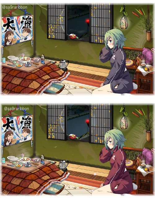 42kan_kiso_tyuuha.jpg