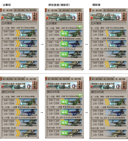 43AB.jpg