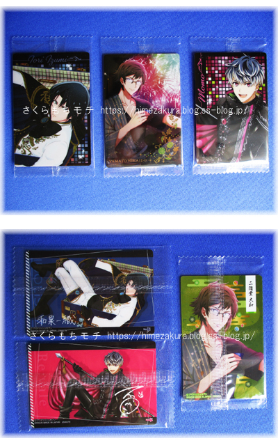 44card02.jpg