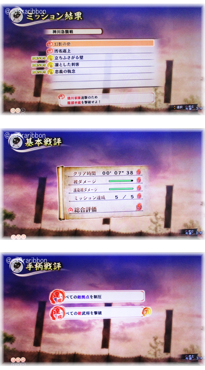 46kangawa.jpg