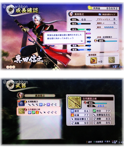 47nobuyuki.jpg