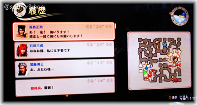 49kogai.jpg