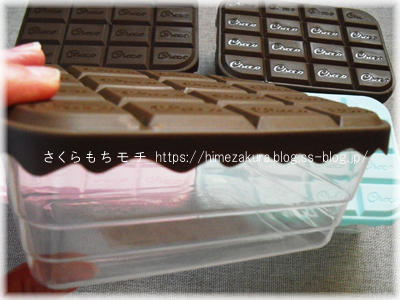 choco02.jpg