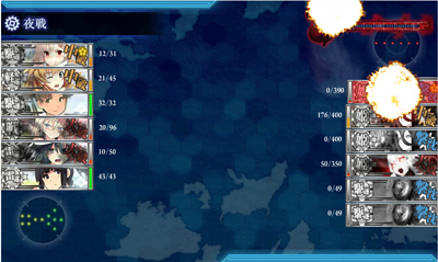 e311last_yasen.jpg