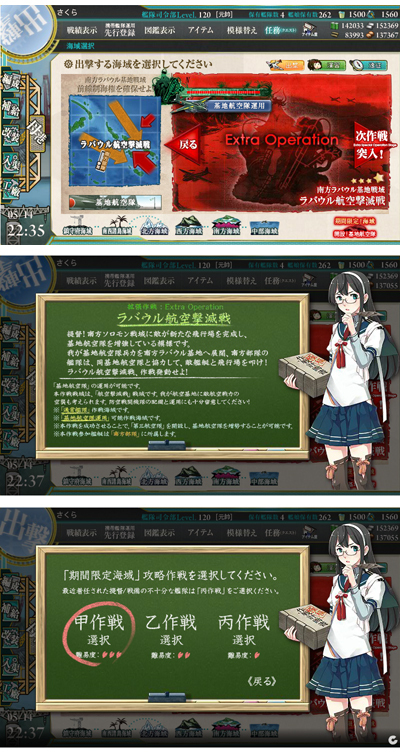 e501.jpg