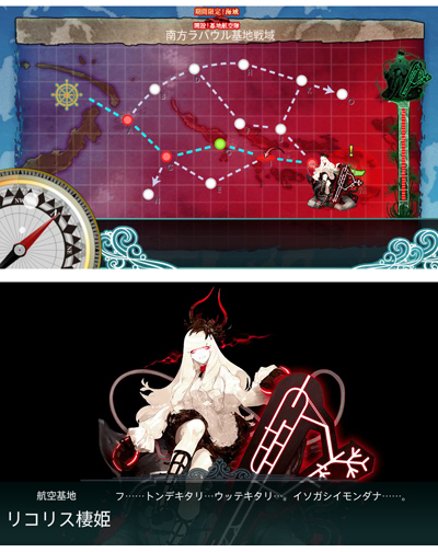 e502map_boss.jpg