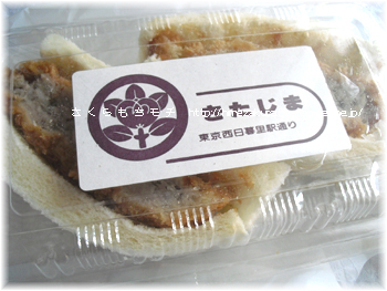 kita01.jpg