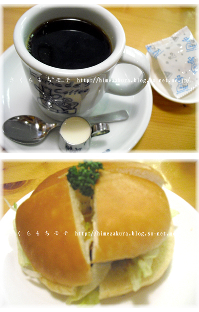komeda02.jpg