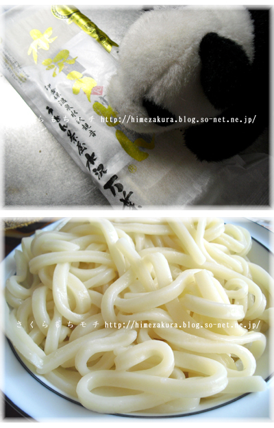 mizusawa_udon.jpg