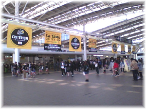 saitama.jpg