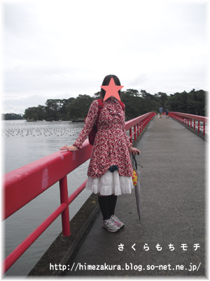 sendai01.jpg