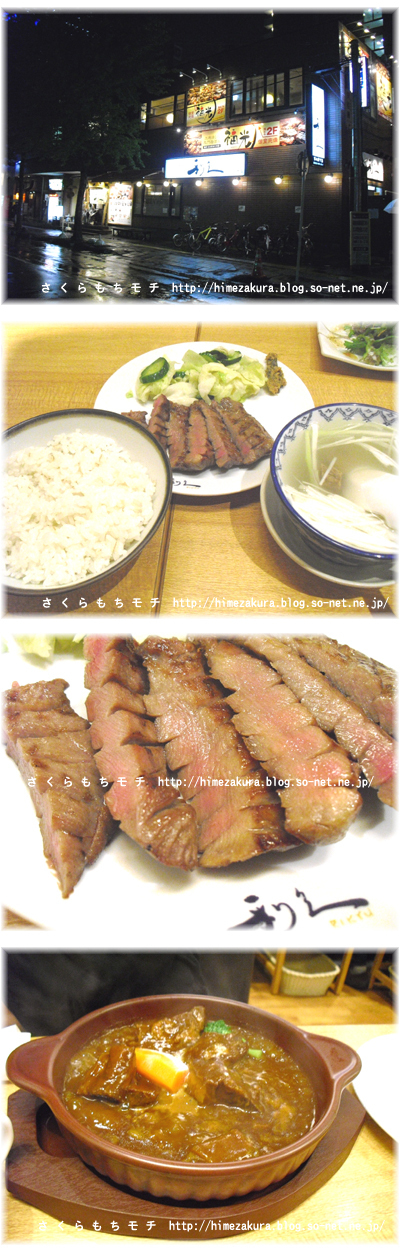 sendai12.jpg